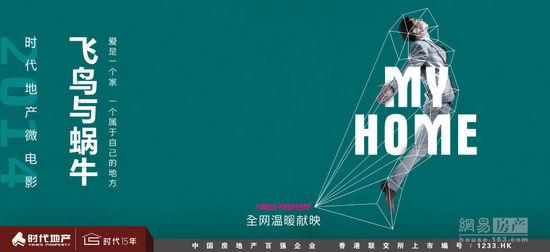 欧洲管理与工程学院教育部认证办理